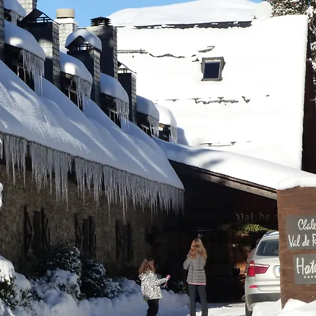 Val De Ruda Hotel 4*